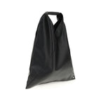 Japanese Faux Leather Handbag